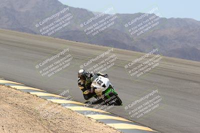 media/Apr-10-2022-SoCal Trackdays (Sun) [[f104b12566]]/Bowl (11am)/